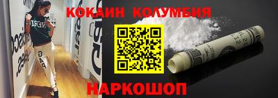 мяу мяу мука Кулебаки