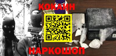 ALPHA-PVP Кумертау