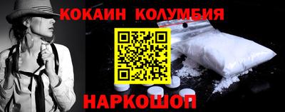 ALPHA-PVP Кумертау