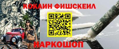 мяу мяу мука Кулебаки