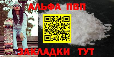 мяу мяу мука Кулебаки
