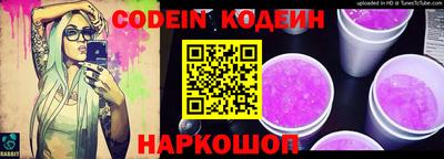 ALPHA-PVP Кумертау