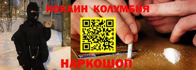 мяу мяу мука Кулебаки
