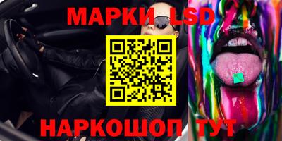 мяу мяу мука Кулебаки
