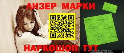 мяу мяу мука Кулебаки