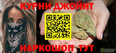 мескалин Кунгур