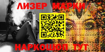 ALPHA-PVP Кумертау