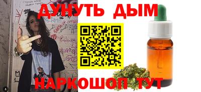 ALPHA-PVP Кумертау