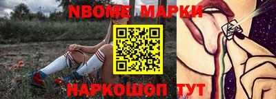 прущий лед Ливны