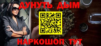 ALPHA-PVP Кумертау