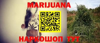 мяу мяу мука Кулебаки