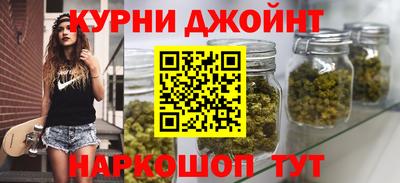 ALPHA-PVP Кумертау
