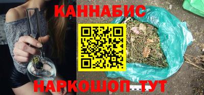 мяу мяу мука Кулебаки