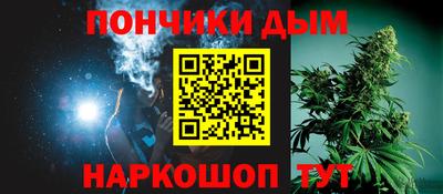 синтетический гашиш Лесосибирск