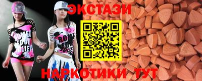 ALPHA-PVP Кумертау