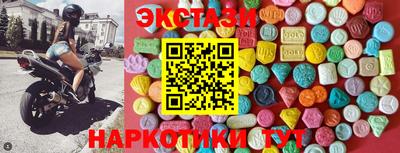 мяу мяу мука Кулебаки