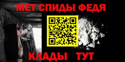 мяу мяу мука Кулебаки
