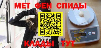 синтетический гашиш Лесосибирск