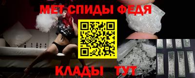 ECSTASY Ликино-Дулёво