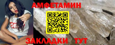 мескалин Кунгур