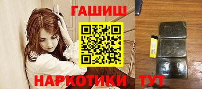 мескалин Кунгур
