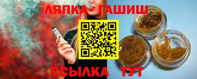 прущий лед Ливны