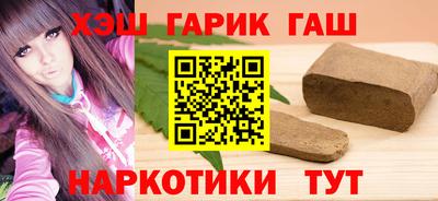 мяу мяу мука Кулебаки