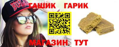 мескалин Кунгур