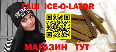 мяу мяу мука Кулебаки