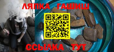 мяу мяу мука Кулебаки