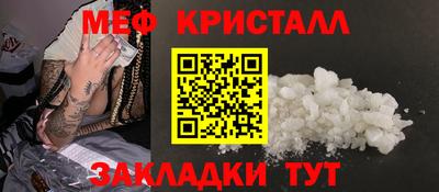ALPHA-PVP Кумертау